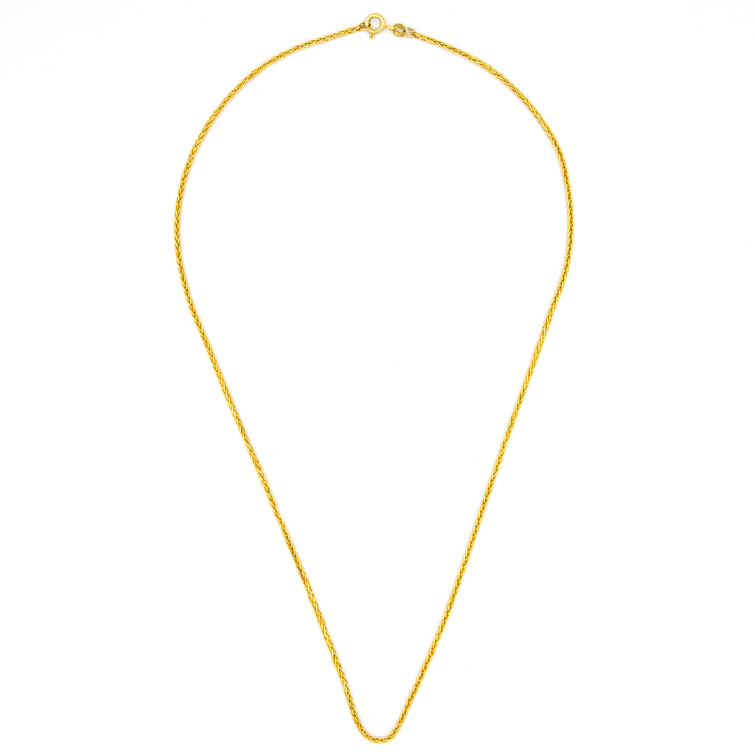 21K Gold Spike Chain