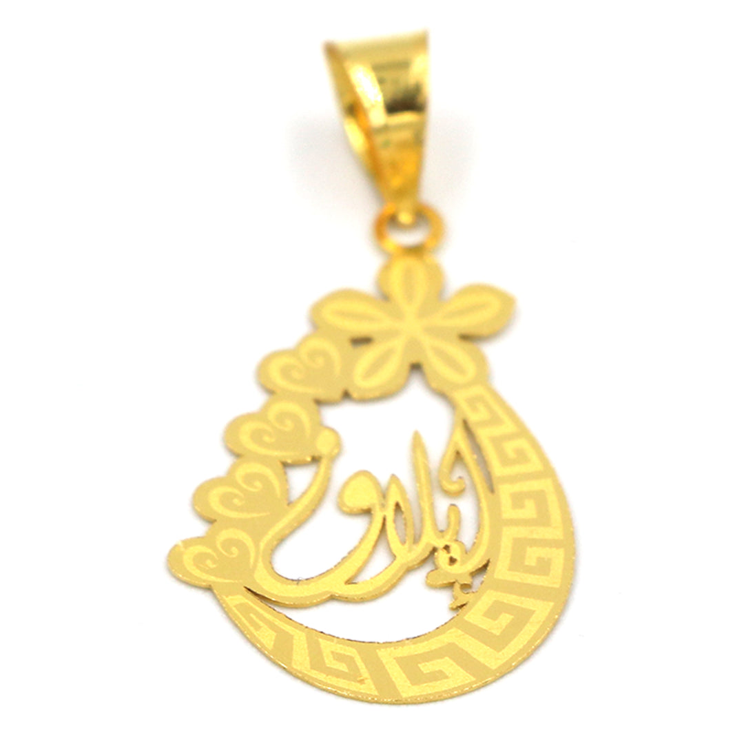 21K Gold Pendant AFP01606