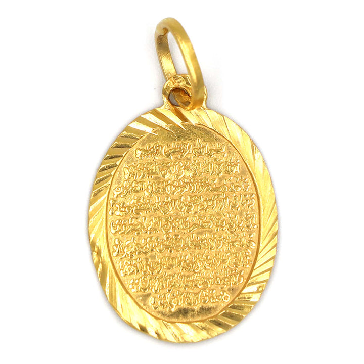 22K Gold Pendant AFP03780