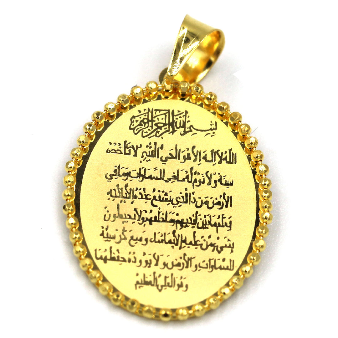 21K Gold Pendant AFP03893