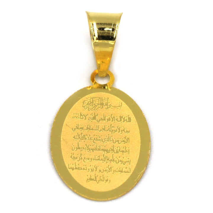 21K Gold Pendant AFP03902