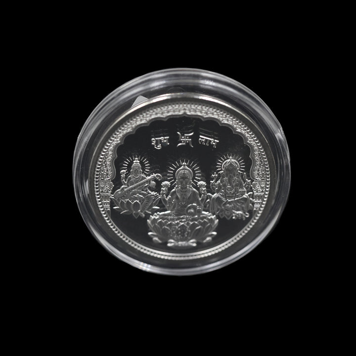 925 Silver Coin SCO00006