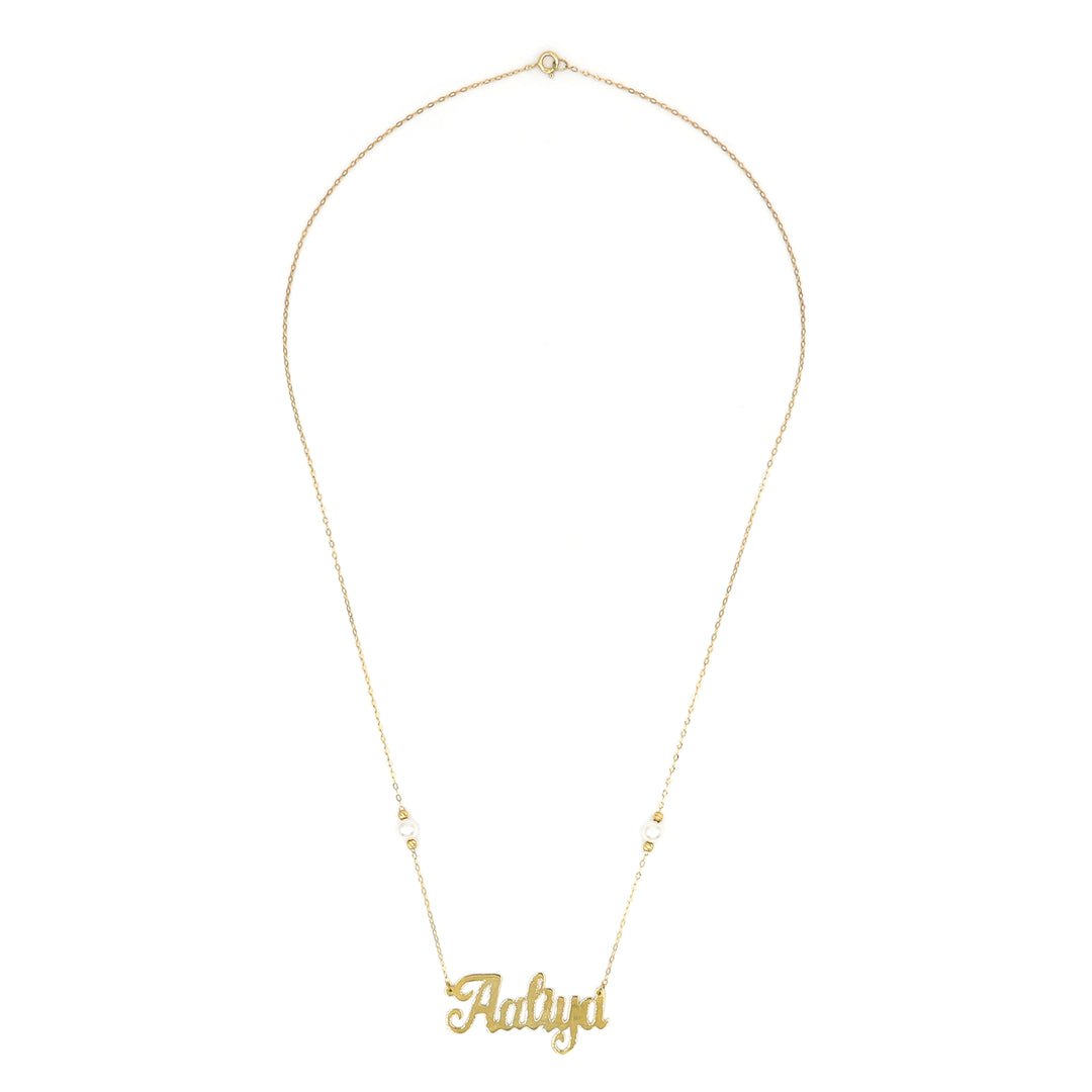 18K Gold Aaliyah Name Necklace