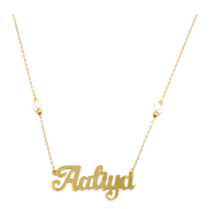 18K Gold Aaliyah Name Necklace