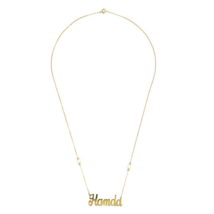 18K Gold Hamda Name Necklace