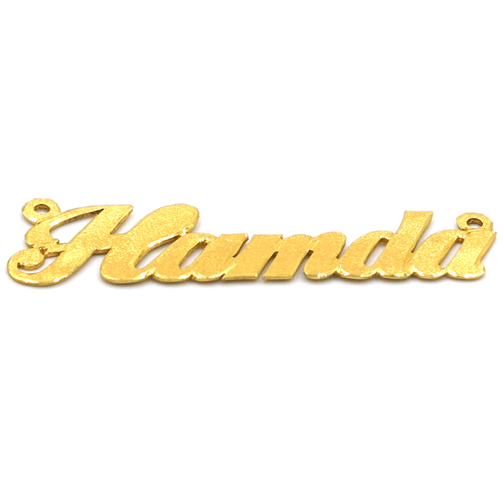 22K Hamda Name Pendant