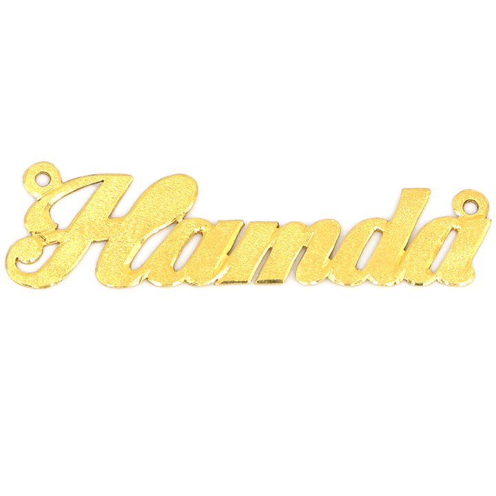 22K Hamda Name Pendant