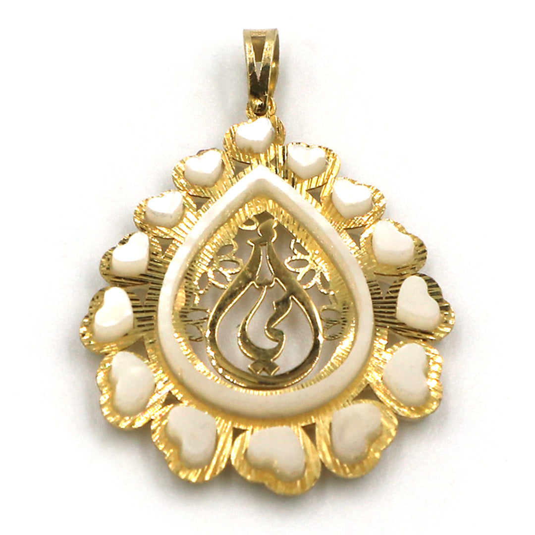 18K Gold Pendant AFP03316