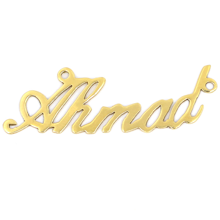 18K Gold Ahmad Name Pendant